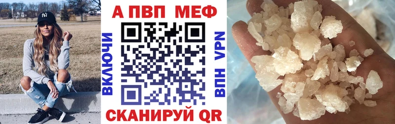 кракен ONION  Котово  Alpha PVP СК  где продают наркотики 
