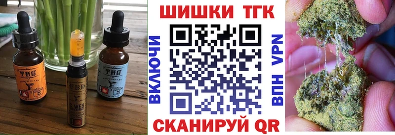 сколько стоит  Котово  blacksprut ССЫЛКА  Cannafood конопля 