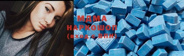 скорость mdpv Алексин