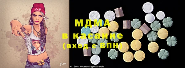 марихуана Алексеевка