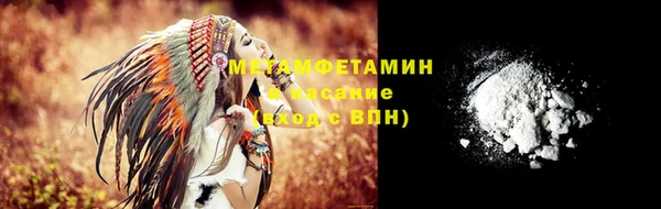 скорость mdpv Алексин