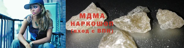 марихуана Алексеевка
