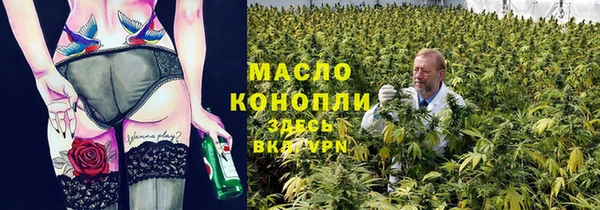 кокаин VHQ Сафоново