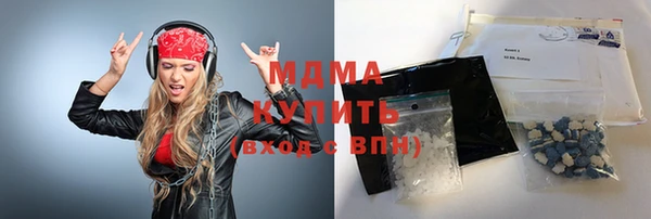 скорость mdpv Алексин
