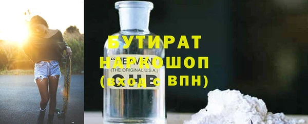 круглые Алзамай