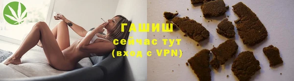 марихуана Алексеевка