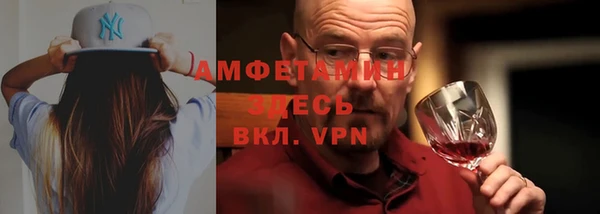 кокаин VHQ Сатка