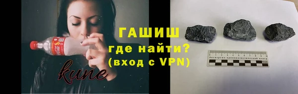 круглые Алзамай