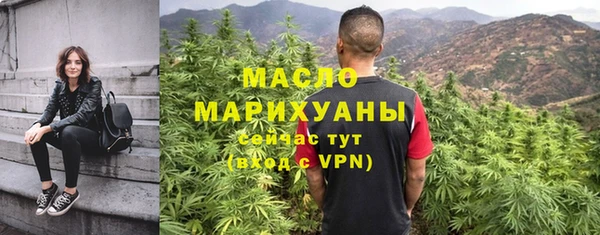скорость mdpv Алексин