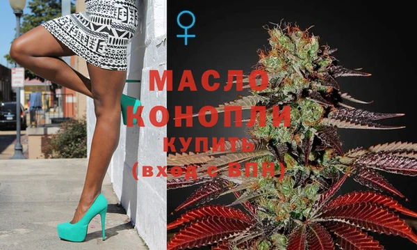 марихуана Алексеевка