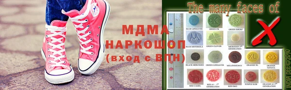 марихуана Алексеевка