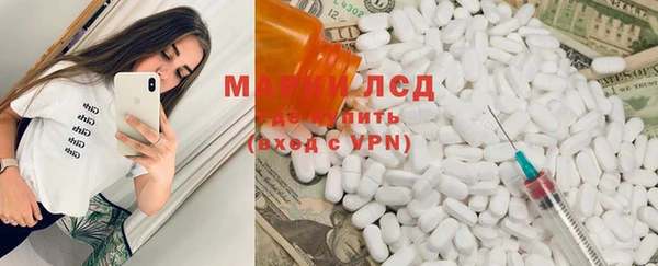 скорость mdpv Алексин