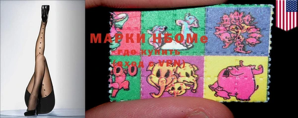 марихуана Алексеевка